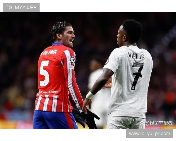 德保罗领衔中场，马竞核心稳住争冠节奏