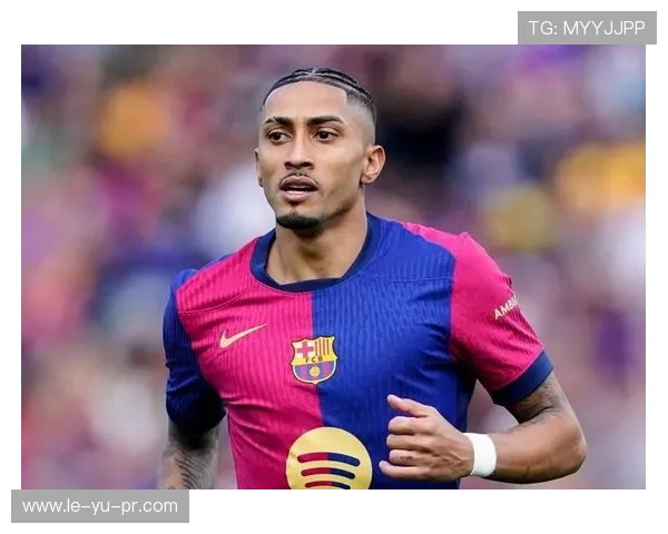 拉菲尼亚刷新纪录:最年轻达成里程碑球员闪耀赛场