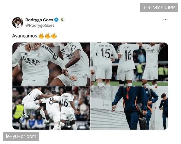 Rodrygo闪耀皇马，全球关注度飙升，商业价值与竞技前景双双看涨