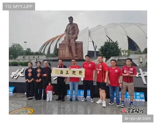 《海港之歌》奏响文化传承新乐章，上海海港展现城市精神风貌