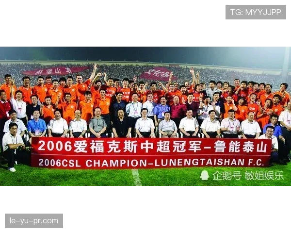 中超联赛最新数据分析：强队战术革新显成效，多支球队表现亮眼