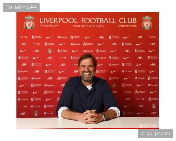 克洛普战术再进化，新阵容适配成关键看点