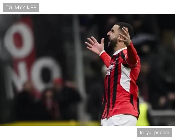 米兰陷入困境：战术单调与阵容老化引发争冠危机