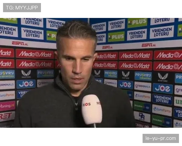 凯恩与范佩西：英超传奇中锋终结效率及战术角色对比分析