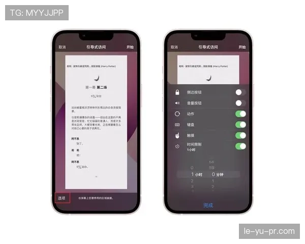 冷门规则类关键词,使用争议引导型风格。 冷门规则类关键词,使用争议引导型风格。